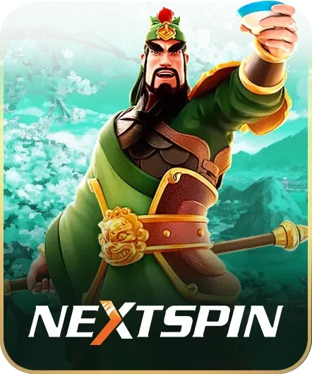 pz88x nextspin